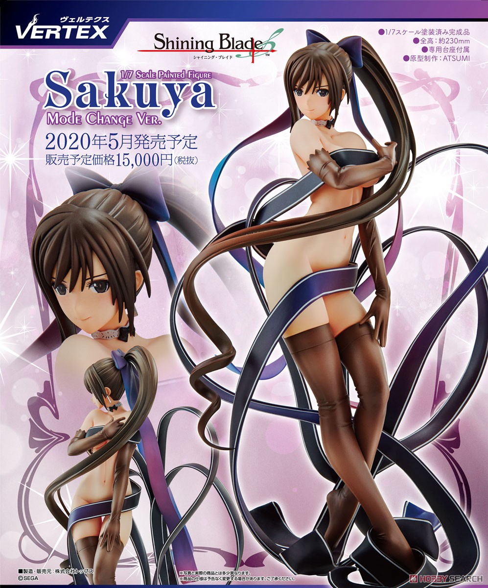 Sakuya Mode Change Ver. (PVC Figure) Item picture6