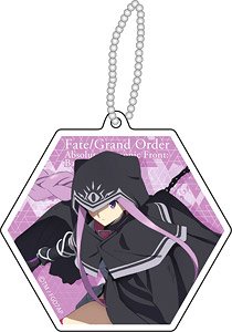 Fate/Grand Order - Absolute Demon Battlefront: Babylonia Reflection Key Ring Ana (Anime Toy)