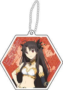 Fate/Grand Order - Absolute Demon Battlefront: Babylonia Reflection Key Ring Ishtar (Anime Toy)