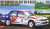Mitsubishi Galant VR-4 `1991 1000 Lakes Rally` (Model Car) Package2