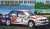 Mitsubishi Galant VR-4 `1991 1000 Lakes Rally` (Model Car) Package1