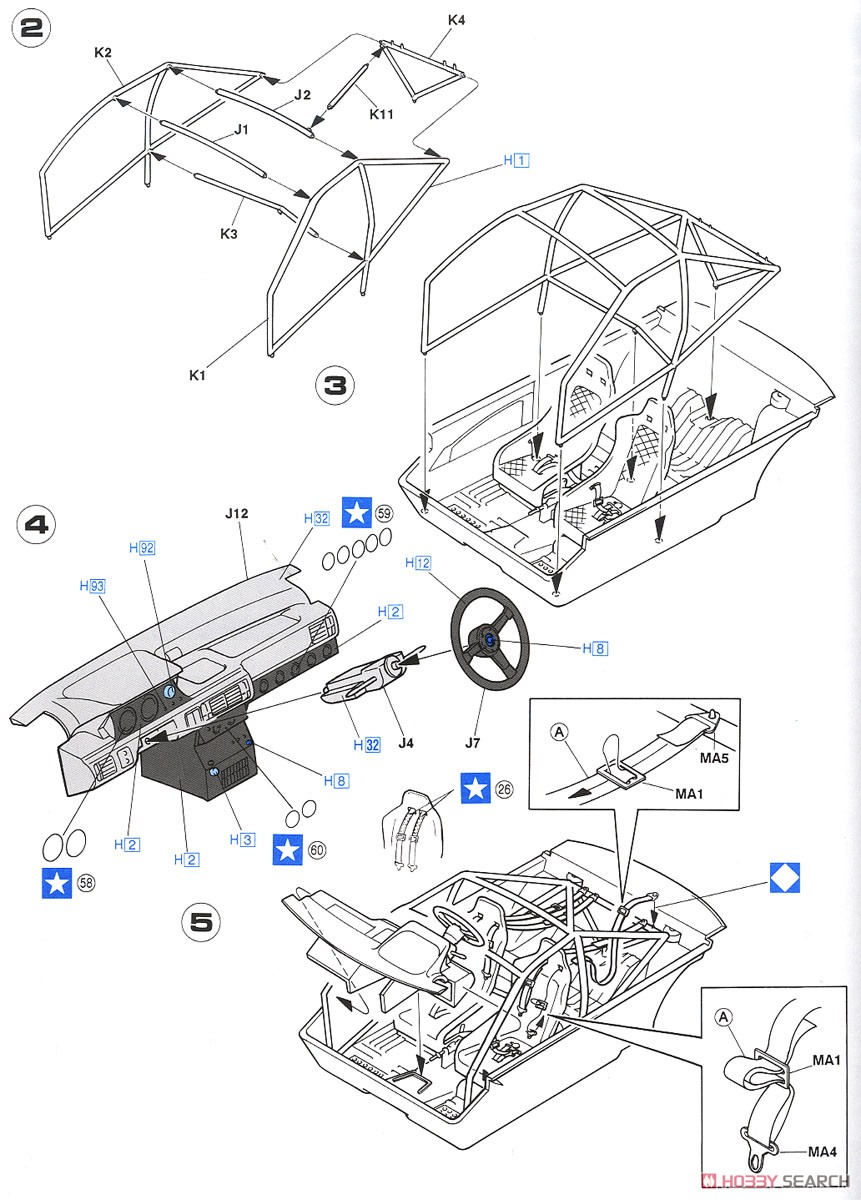 三菱 ギャラン VR-4 ラリー `1991 1000湖 ラリー` (プラモデル) 設計図2