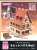 Anitecture: 02 Rabbit House (Big!) (Unassembled Kit) (Model Train) Package1