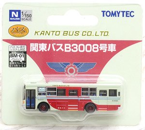 ザ・バスコレクション 関東バス B3008号車 (鉄道模型)