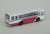 The Bus Collection Kanto Bus #B3008 (Model Train) Item picture6
