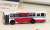 The Bus Collection Kanto Bus #B3008 (Model Train) Other picture2