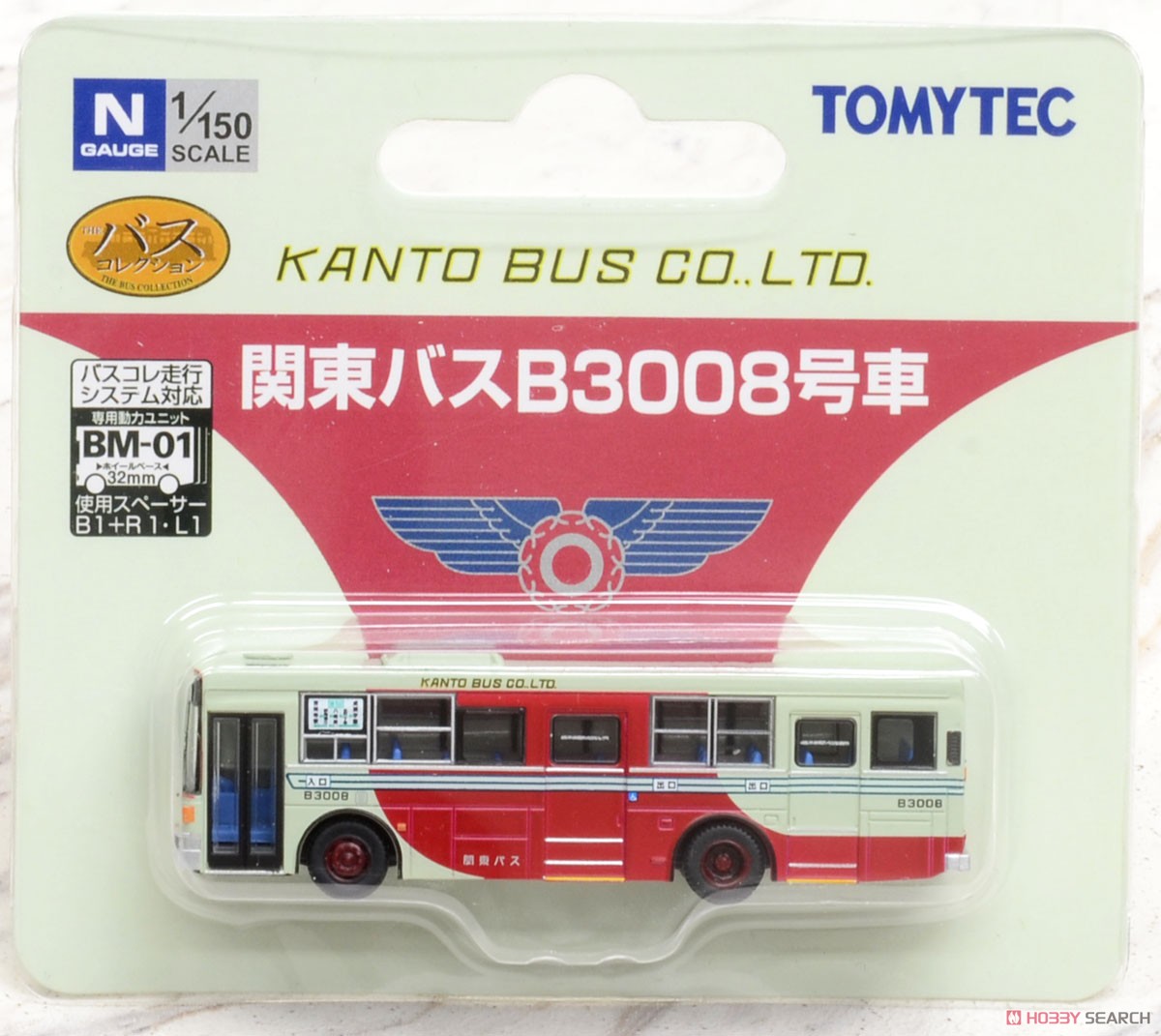 The Bus Collection Kanto Bus #B3008 (Model Train) Package1