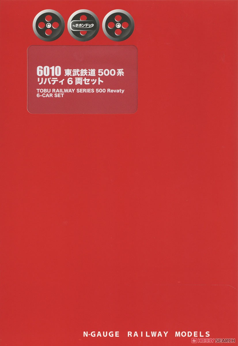 【限定品】 東武500系 「リバティ」 6両セット (6両セット) (鉄道模型) パッケージ1