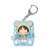 Characchu! Acrylic Key Ring Attack on Titan Season 3/Eren Yeager (Pajamas) (Anime Toy) Item picture1