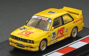BMW M3 JTCC 1991 #35 Division 2 Champion Roland Ratzenberger/Thomas Danielsson (Diecast Car)
