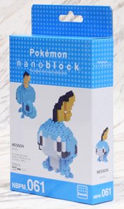 nanoblock Pokemon Sobble (Messon) (Block Toy)