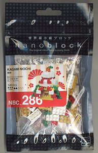 nanoblock NBC-286 鏡餅 (ブロック)