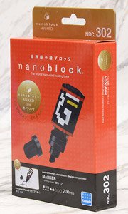 Nanoblock NBC-302 Award Winners -Nanoblock design competition Marker (Block Toy)