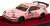 RWB 964 Pink (Full Opening and Closing) (Diecast Car) Item picture1