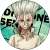 Dr.STONE カンバッジ 千空 (キャラクターグッズ) 商品画像1