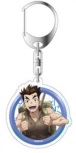 Dr.STONE アクリルキーホルダー 大木大樹 (キャラクターグッズ)