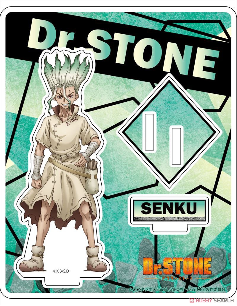 Dr.STONE アクリルジオラマ 千空 (キャラクターグッズ) 商品画像1