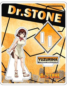Dr.STONE アクリルジオラマ 小川杠 (キャラクターグッズ)