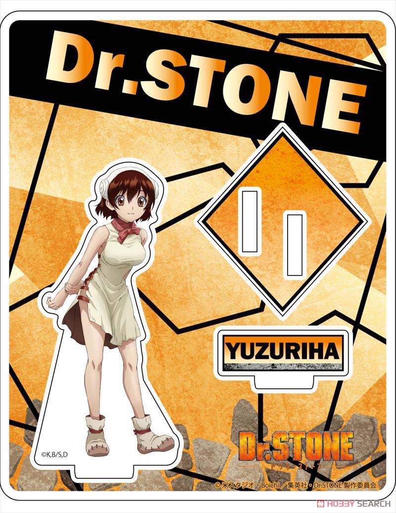 Dr.STONE アクリルジオラマ 小川杠 (キャラクターグッズ) 商品画像1
