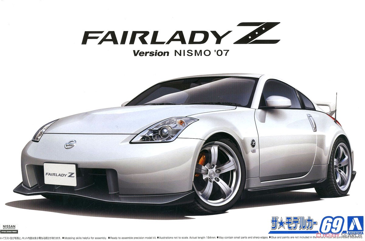 Nissan Z33 Fairlady Z Version Nismo `07 (Model Car) Package1
