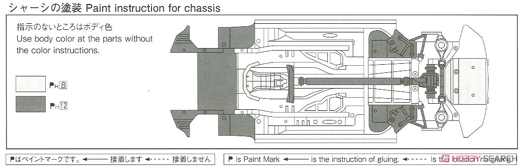 Nissan Z33 Fairlady Z Version Nismo `07 (Model Car) Color3