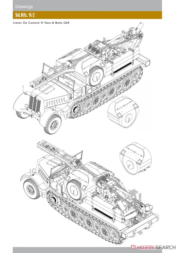 ファモ Sd.Kfz.9 18トン重ハーフトラック戦車牽引車 装甲型および非装甲型 (書籍) 商品画像4