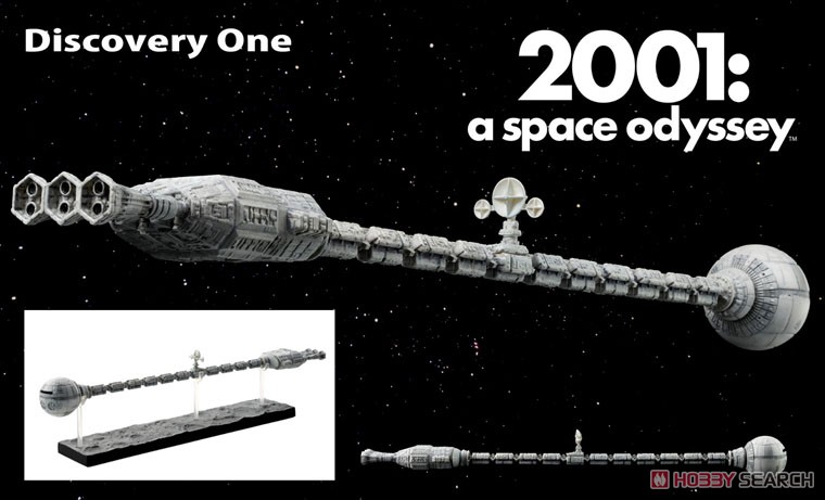 Discovery XD-1 (Completed) その他の画像1