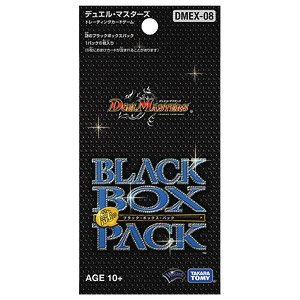 デュエル・マスターズTCG 謎のブラックボックスパック (トレーディングカード)