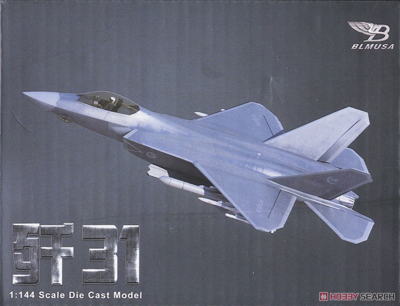 Shenyang Stealth Test Aircraft J-31 (Pre-built Aircraft) Package1