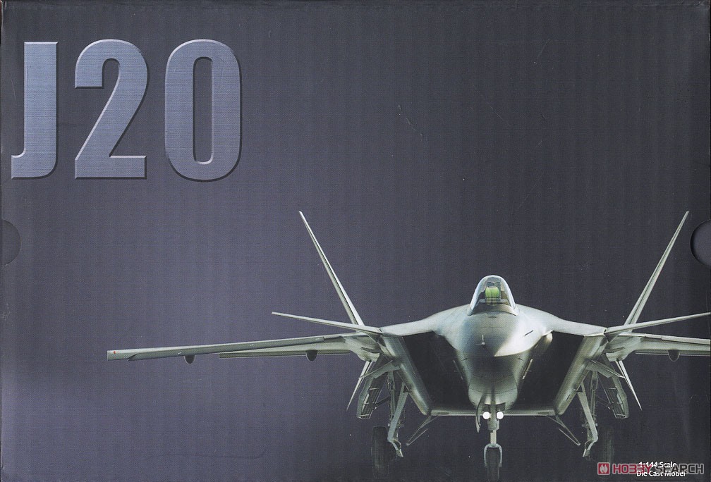 中国人民解放軍空軍 ステルス戦闘機 J-20 (完成品飛行機) パッケージ1