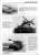 Nashorn(sd.kfz.164) &towed8.8cm Pak 41/43 (書籍) 商品画像3