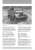 le.ZgKw.3ton Hanomag/Borgward (sd.kfz.11) (書籍) 商品画像2