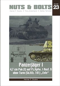 PanzerJager I (改訂版) (書籍)