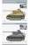 Pz.Kpfw.II Ausf.D/E and Variants (書籍) 商品画像5