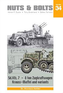 8トンハーフトラックとその派生車 (クラウス・マッファイ社製) (書籍)