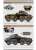 ビュッシングNAG社の重装甲車 Part.1:Sd.kfz.231/232 8輪重装甲車 (書籍) 商品画像2