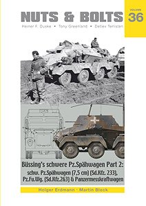 ビュッシングNAG社の重装甲車 Part.2:Sd.kfz.233/263,砲性能試験車 8輪重装甲車 (書籍)