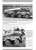 ビュッシングNAG社の重装甲車 Part.2:Sd.kfz.233/263,砲性能試験車 8輪重装甲車 (書籍) 商品画像3