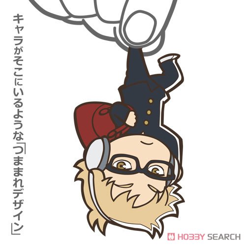 Haikyu!! To The Top Kei Tsukishima Tsumamare Strap School Commute Ver. (Anime Toy) Other picture1