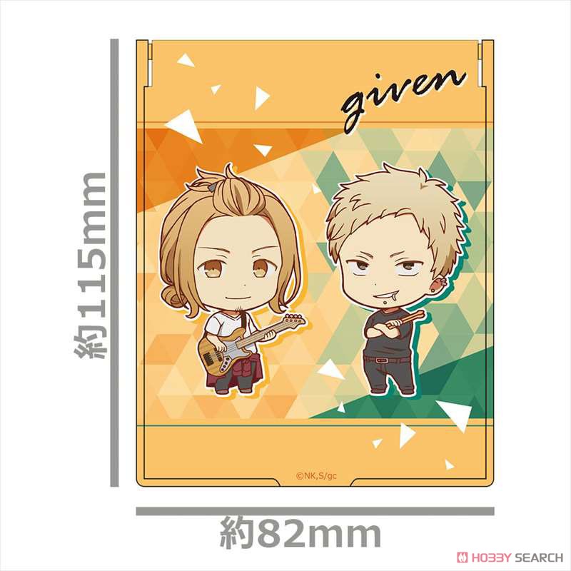 Given Stand Mirror B (Anime Toy) Item picture2