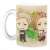 Given Mug Cup (Anime Toy) Item picture4