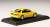 Mitsubishi Lancer GSR Evolution III (CE9A) Dandelion Yellow (Diecast Car) Item picture3