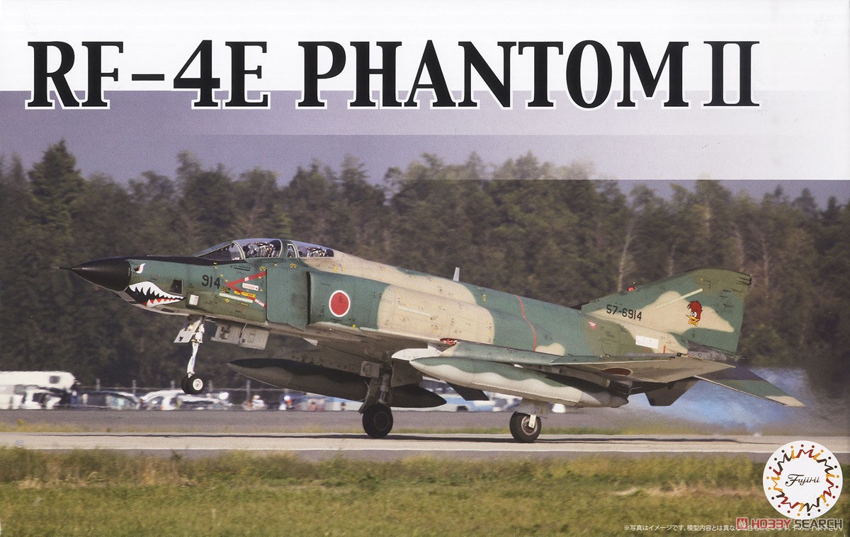 RF-4E ファントムII (プラモデル) パッケージ1