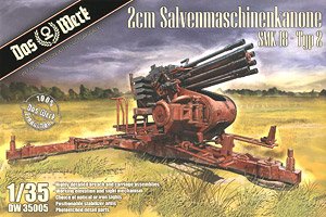 2cm Salvenmaschinenkanone SMK 18 - Typ 2 (Plastic model)