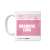 Piapro Characters Megurine Luka Ani-Art Mug Cup (Anime Toy) Item picture2