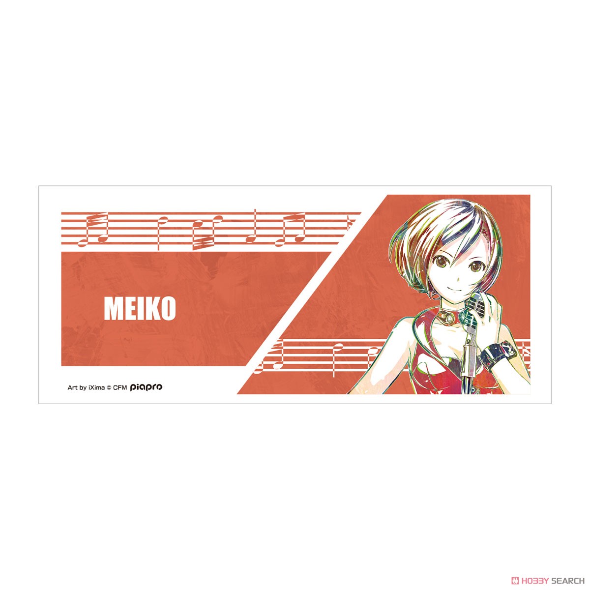 Piapro Characters Meiko Ani-Art Mug Cup (Anime Toy) Item picture3