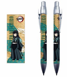 [Demon Slayer: Kimetsu no Yaiba] Mechanical Pencil Muichiro Tokito (Anime Toy)