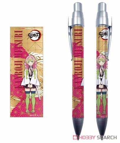 [Demon Slayer: Kimetsu no Yaiba] Mechanical Pencil Mitsuri Kanroji (Anime Toy) Item picture1