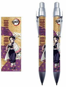 「鬼滅の刃」 シャープペン 胡蝶しのぶ (キャラクターグッズ)