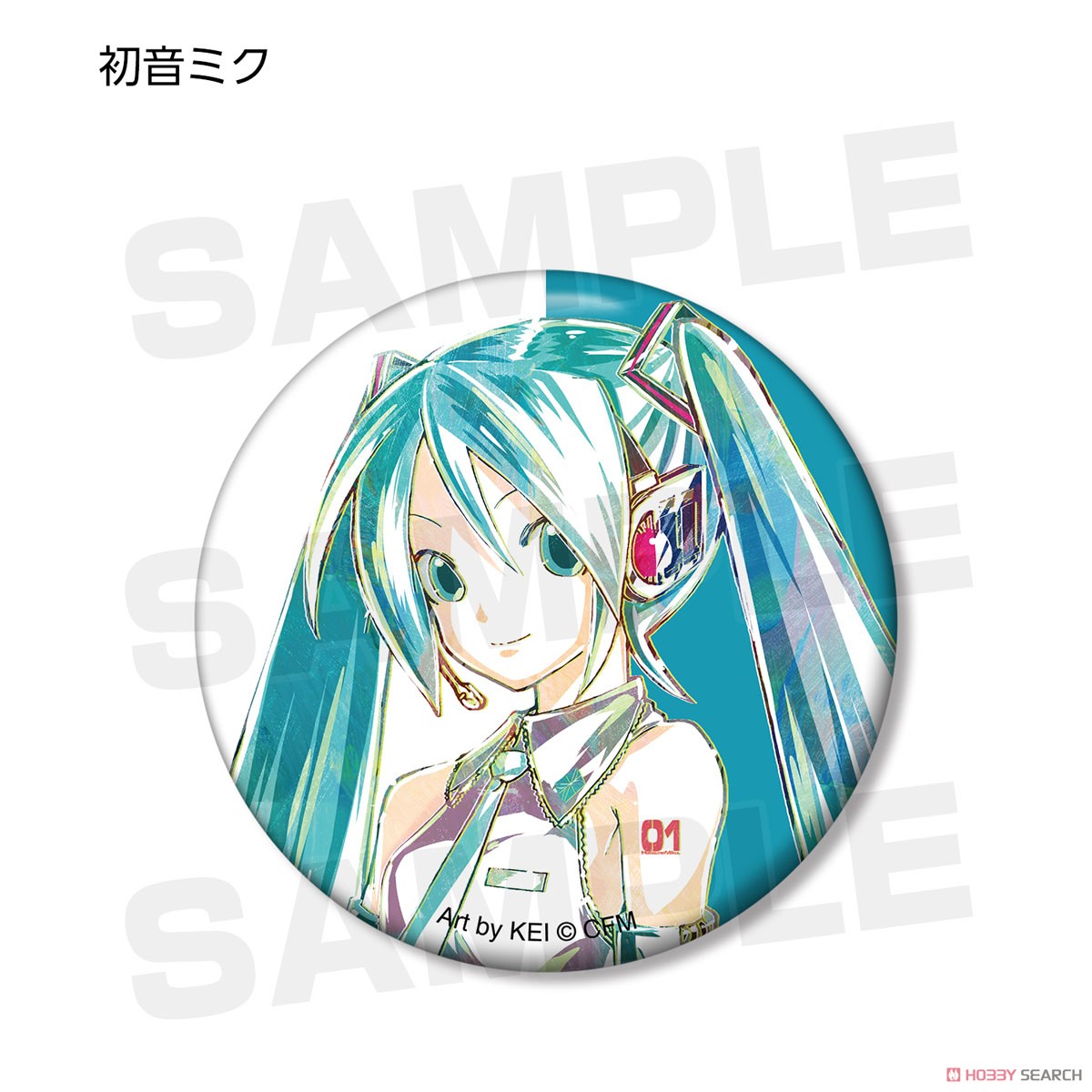 Piapro Characters Trading Ani-Art Can Badge (Set of 6) (Anime Toy) Item picture2